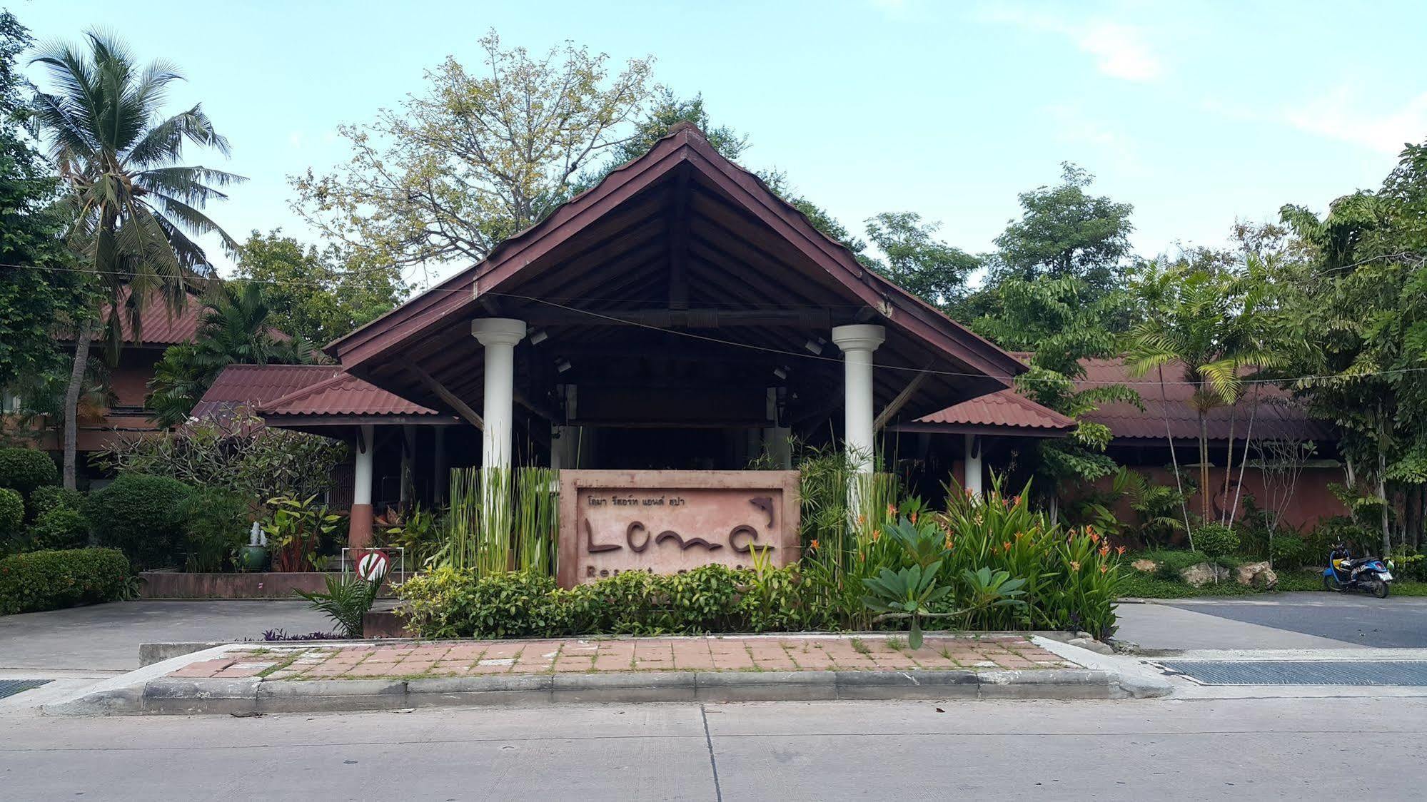 Loma Resort & Spa Pattaja Kültér fotó